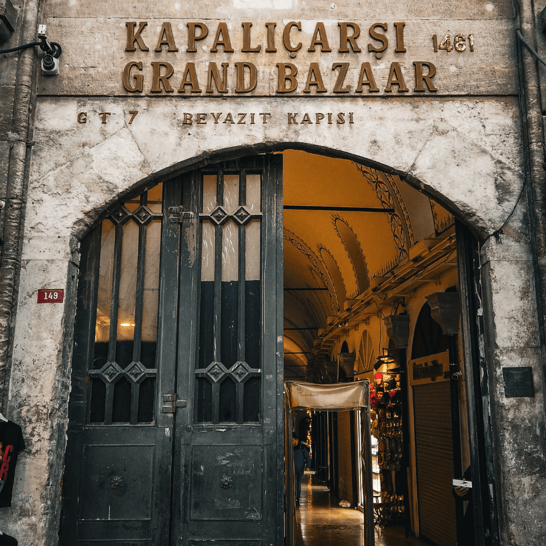 Καπαλί Τσαρσί